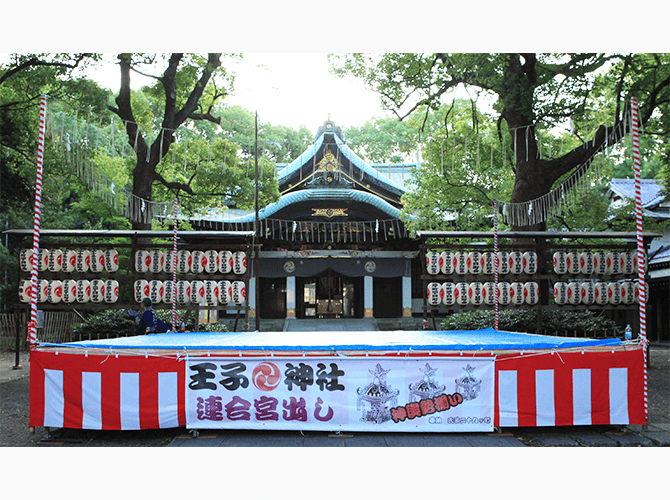 岸町一丁目町会様