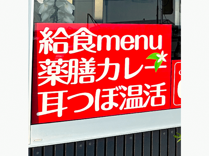 THANK YOU SMILE 茶ん　様