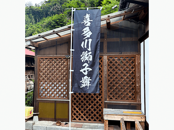 田端　様