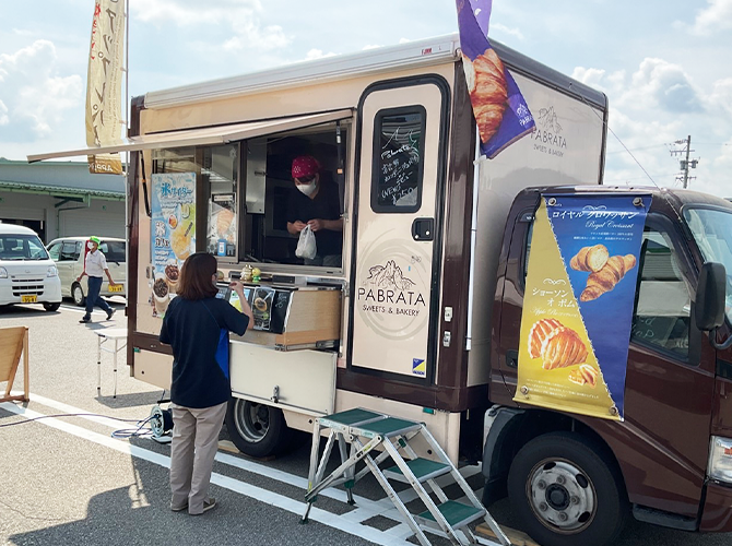 PABRATAよっちゃんバス　様