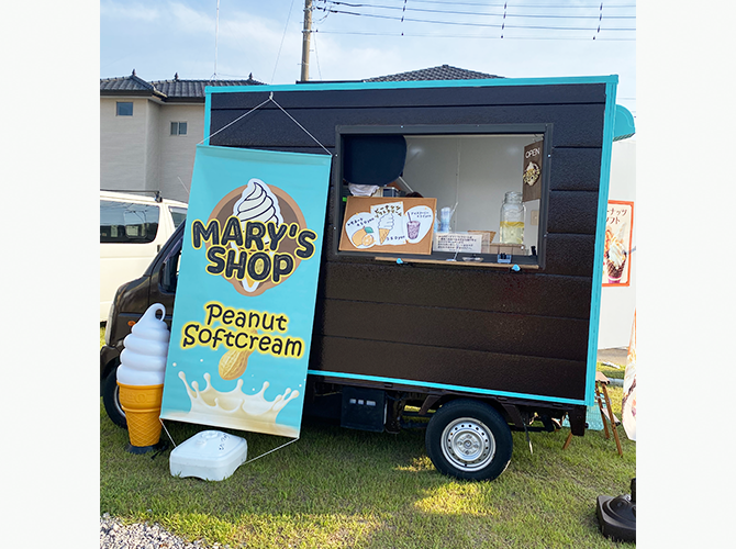 マリーズショップ 様