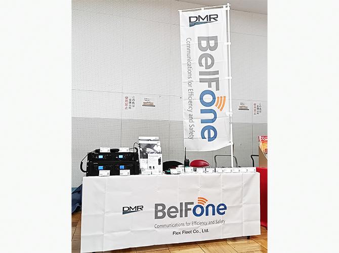 Flex Fleet株式会社 様