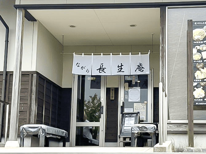 林 様