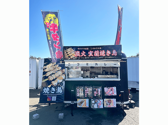 北海道 鳥市Kitchen 様