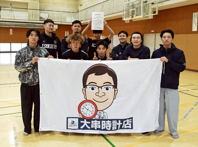 北海道 矢ノ目 様