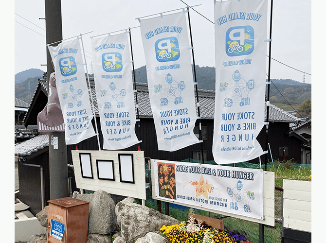 愛媛県 宮崎 様
