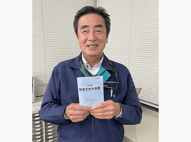 千代田電子工業株式会社 様
