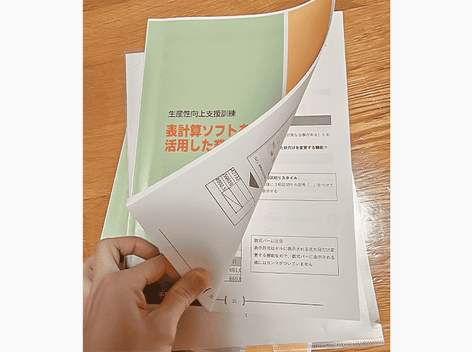 株式会社クレビュート 様