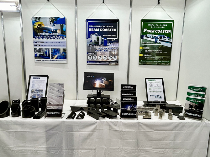 株式会社丸秀工機 様