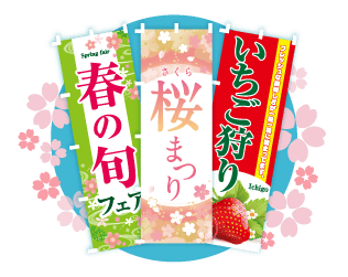 今月のおすすめタイトル