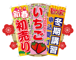 今月のおすすめタイトル