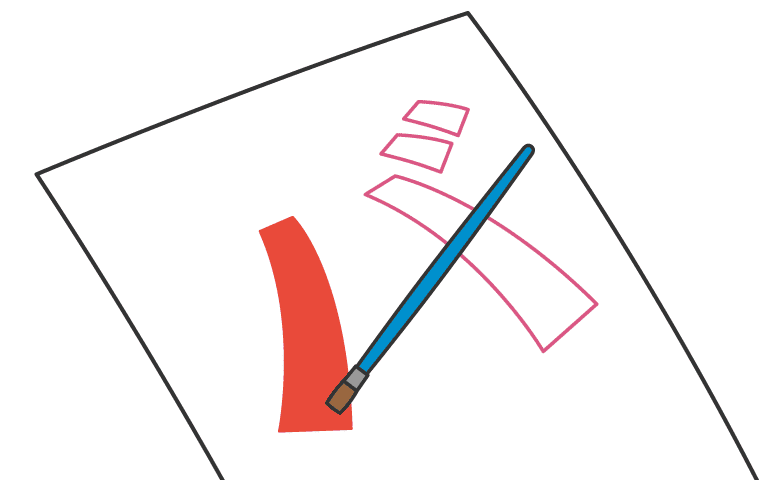 絵具で色を付けているイメージ画像