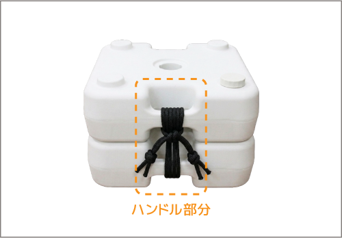2段重ねでの設置