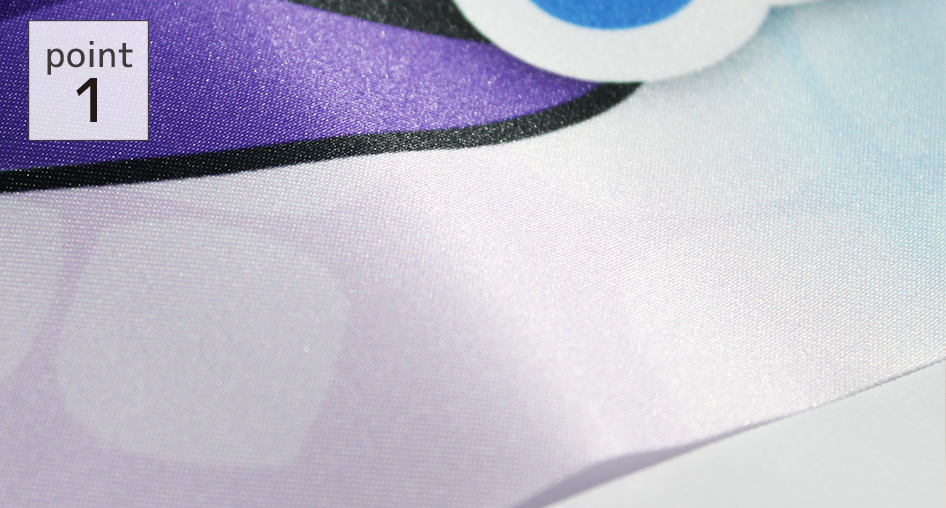 滑らかな光沢感！