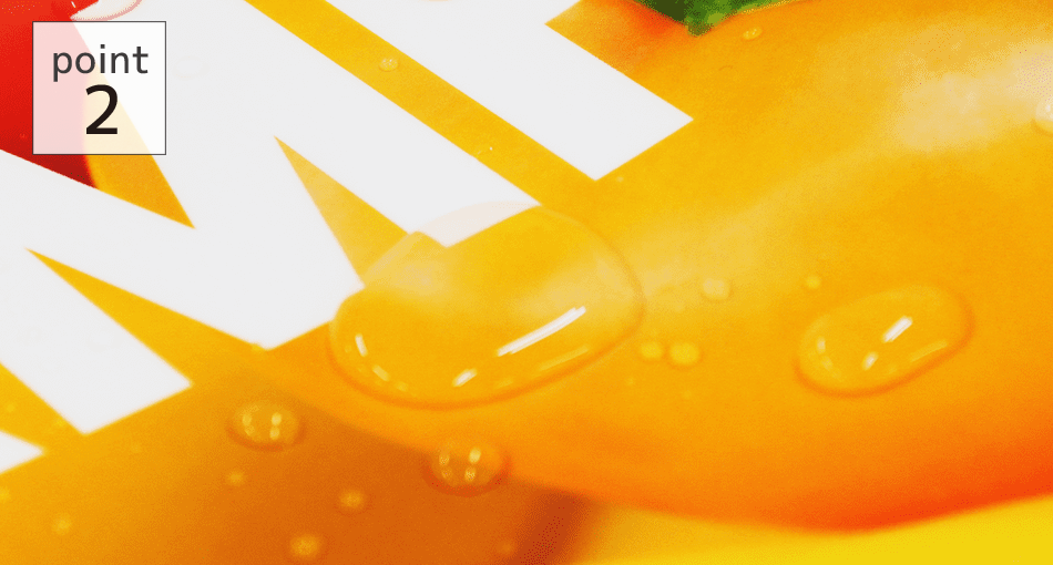 拭いてお手入れOK！