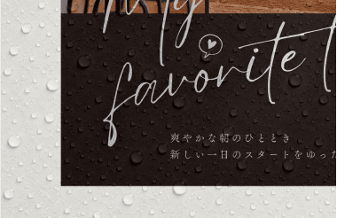 塩ビ素材使用