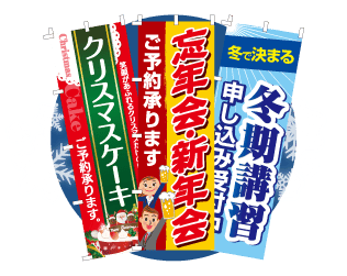 今月のおすすめタイトル