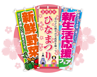 今月のおすすめタイトル