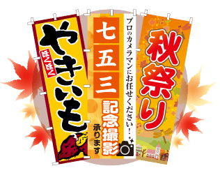 今月のおすすめタイトル