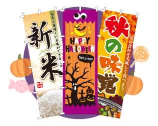 今月のおすすめタイトル