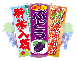 今月のおすすめタイトル