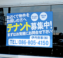 完成
