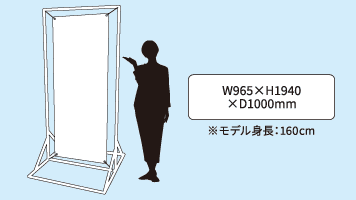 フレーム看板900型