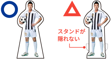 等身大パネルの下部を台形にしたカットパス