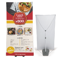 屋内・屋外兼用バナースタンドWIDE