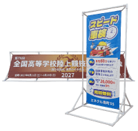 フレーム看板