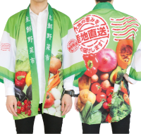 法被（はっぴ）各種