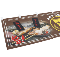 簡易のれん各種