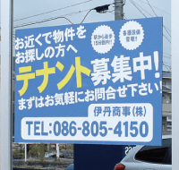 吸着ポスター/シール