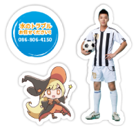 マグネットステッカー