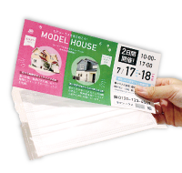 洗えるオリジナルマスク