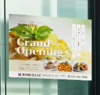 屋外大判シール