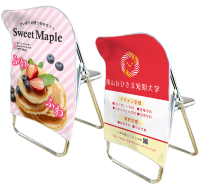 レギュラー椅子カバー