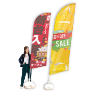 セイルのぼり各種