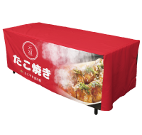 テーブルクロス（奥行き600mm）