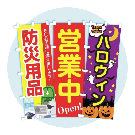 テンプレートが豊富!素材や手持ちの写真も使える!