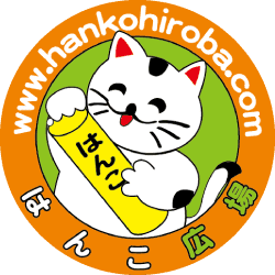 人物写真