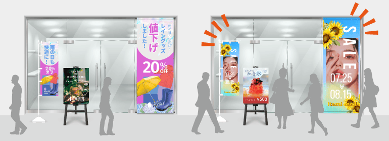 夏のイベントに向けて販促グッズのデザインを一新！