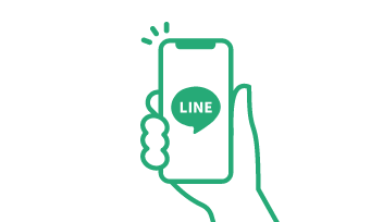 新商品や新サービスの情報をいち早くお届け