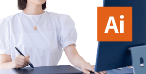 完全データ入稿