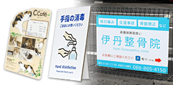 人気商品のパネル各種