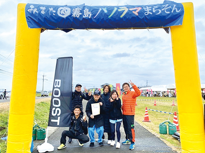 BOOSTのぼり
