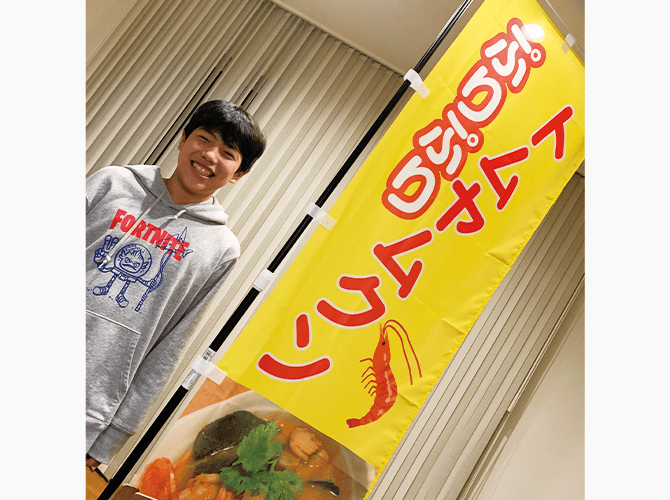 タイフード・マーケットのぼり
