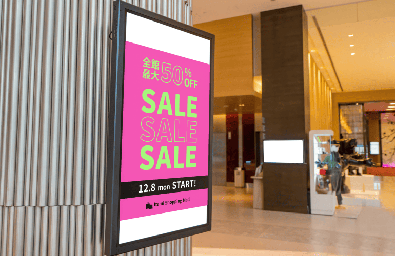 イベント・告知ポスター