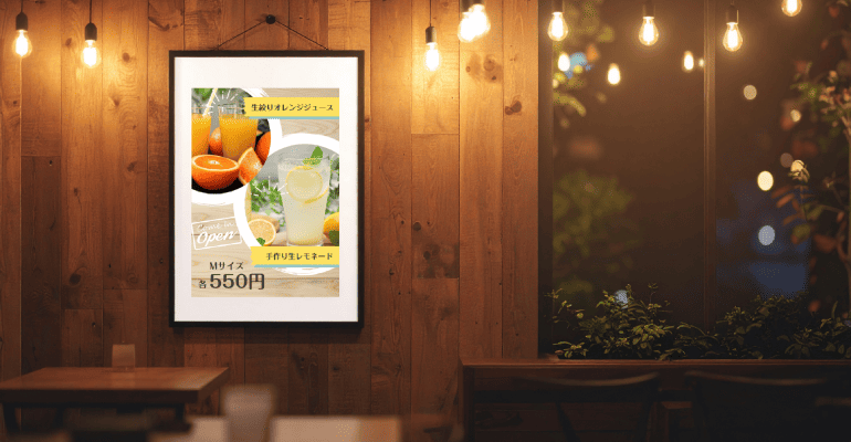 店内のポスター・メニュー表