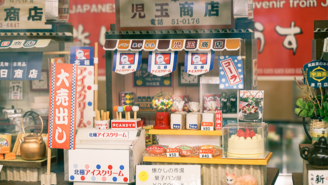 店はのぼりで目立たせる